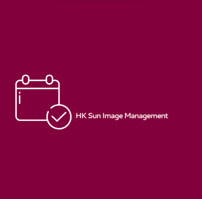 香港日恒傳訊有限公司 Hong Kong Sun Image Management Co., Limited